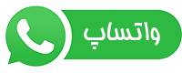 Whatsapp Link